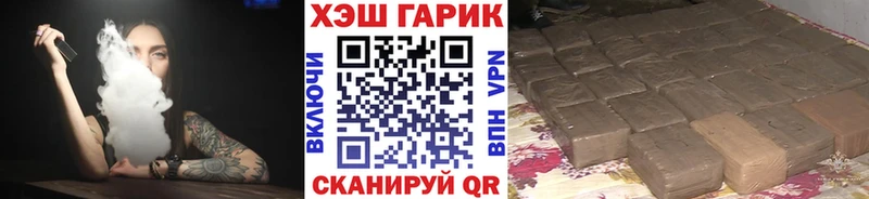 Гашиш Premium  что такое наркотик  Соль-Илецк 