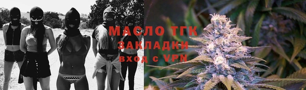 героин Балабаново