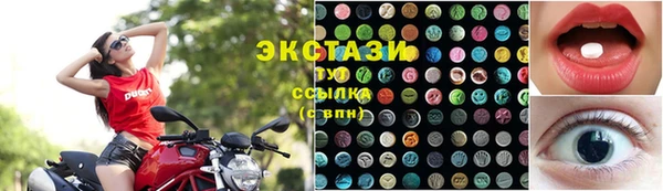 ешки Остров