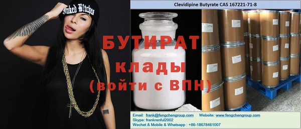 COCAINE Баксан