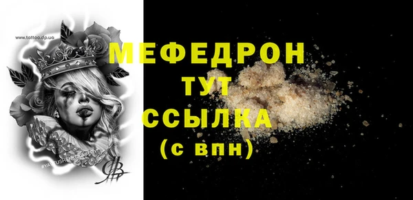 ешки Остров