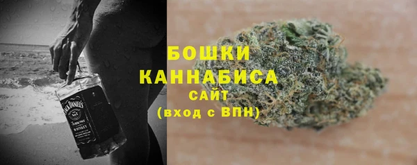 COCAINE Баксан