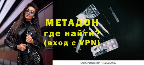 ешки Остров