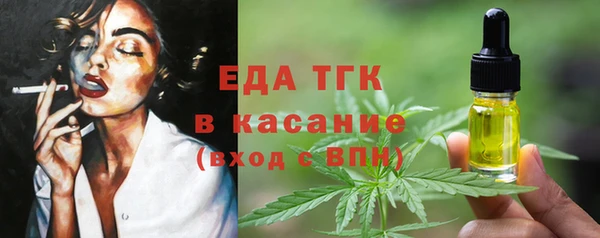 хмурый Белоозёрский