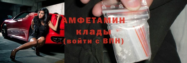 ешки Остров