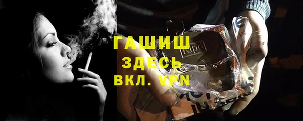 COCAINE Баксан