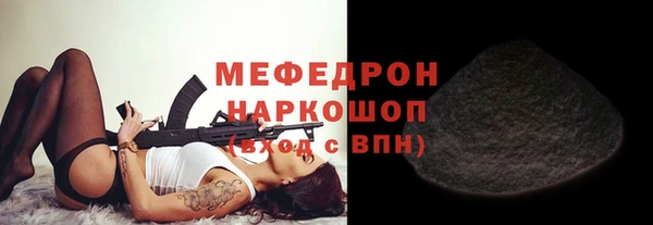 COCAINE Баксан