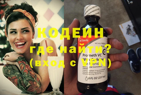 ешки Остров