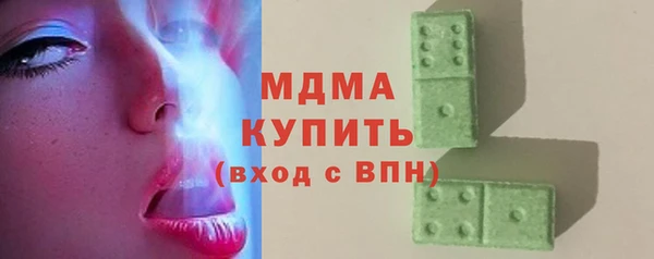 COCAINE Баксан