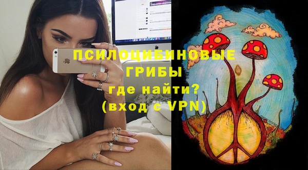героин Балабаново