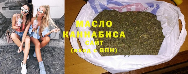 COCAINE Баксан