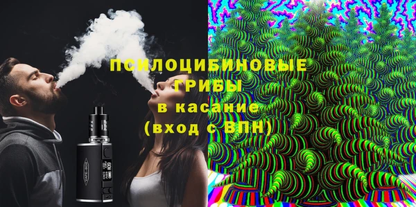 героин Балабаново
