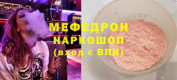 COCAINE Баксан