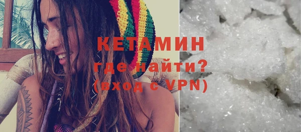 героин Балабаново