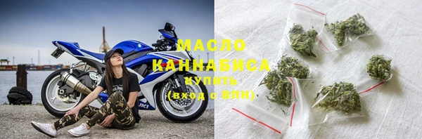 героин Балабаново
