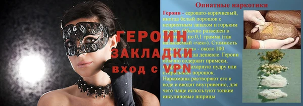 ешки Остров