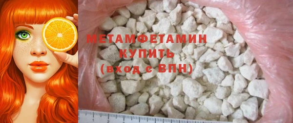 героин Балабаново