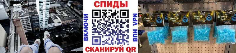hydra ONION  Соль-Илецк  Первитин витя 